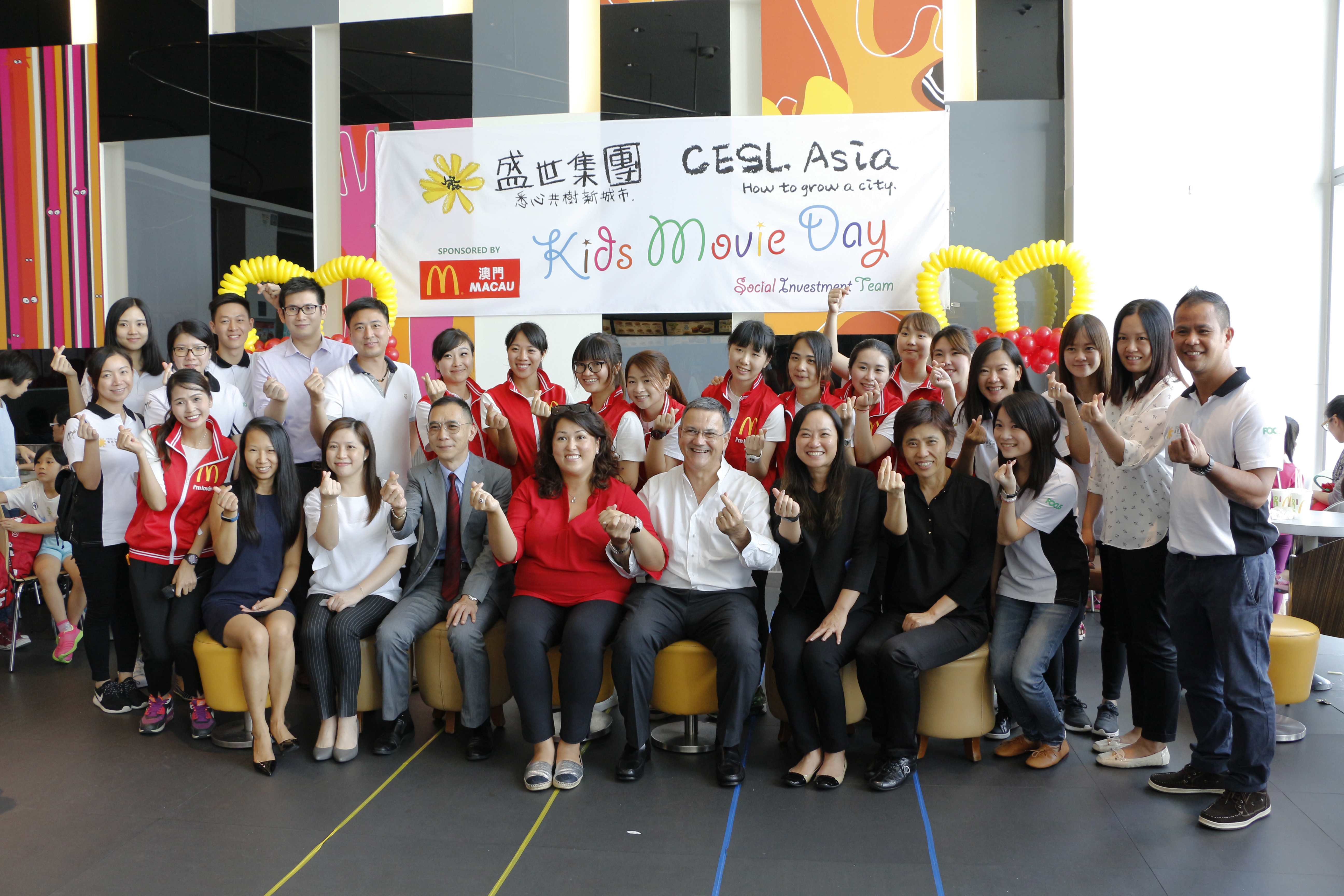 The 6th Consecutive Year of CESL Asia Kids Movie Day